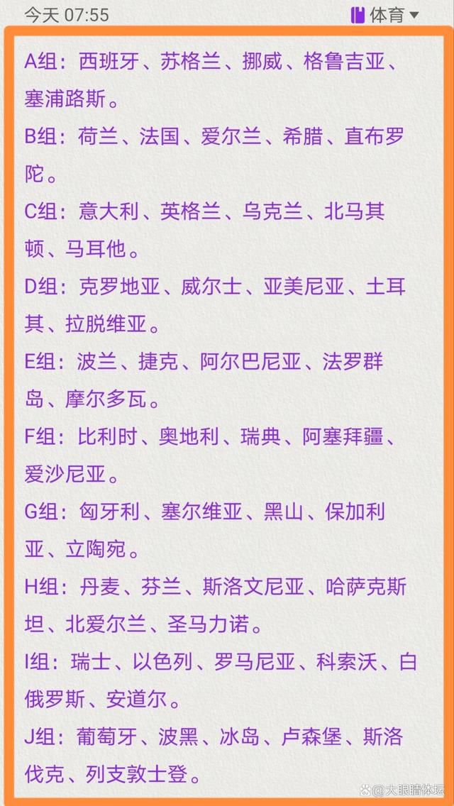 阿森纳对恩凯提亚的态度是否会在冬窗的后半段改变还有待观察，阿森纳是否让他离队很可能取决于枪手是否能在冬窗引进一位新的中锋。